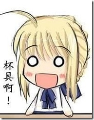 43e6c733ea666268ac4b5f3b