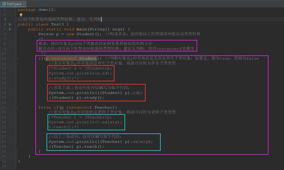 image-20220923190853170