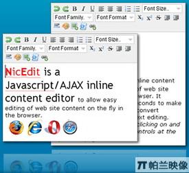 NicEdit - Javascript富文本编辑器