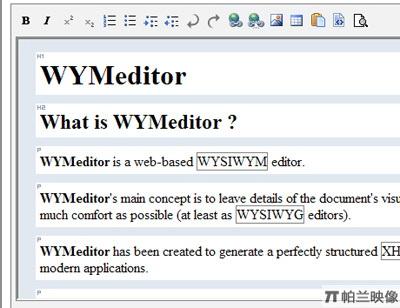 WYMeditor - Javascript富文本编辑器
