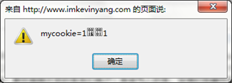 Firefox显示乱码的Cookie