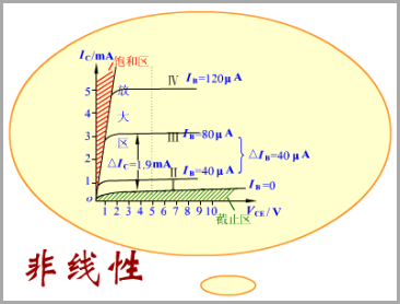 4263-412664790e90e085