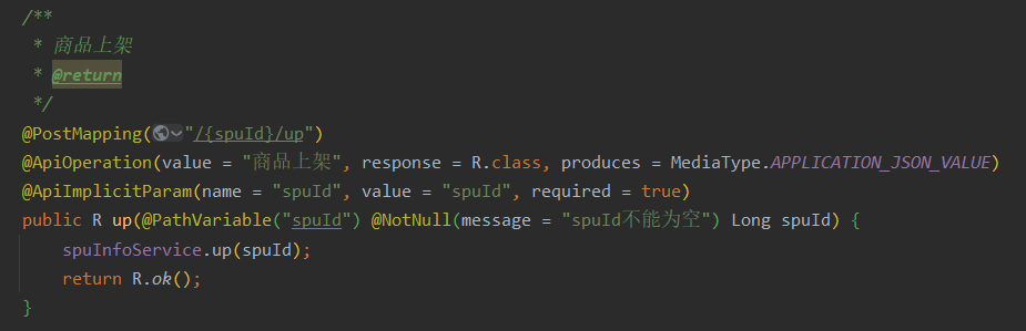 商品上架Controller层