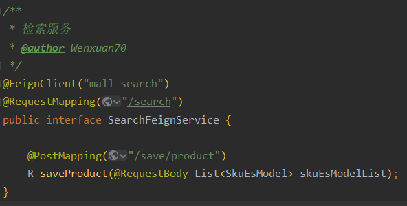 image-20220212124951159