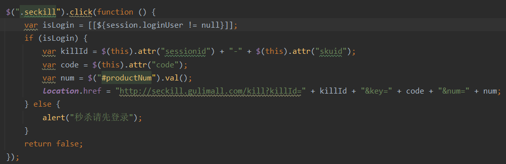 立即抢购按钮js代码