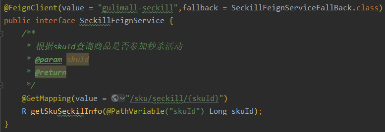 FeignClient注解设置fallback属性