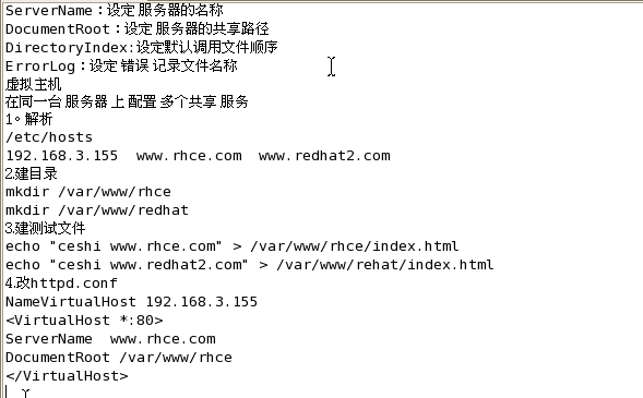 linux-httpd