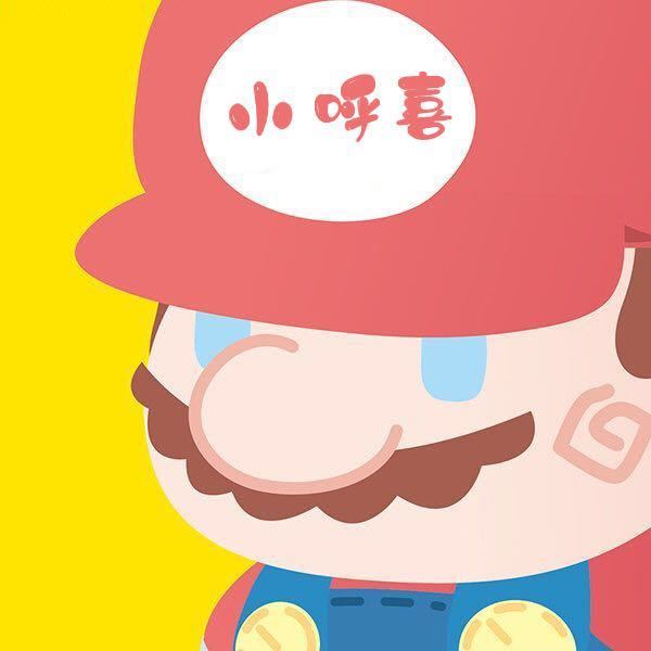 Shellcoochi