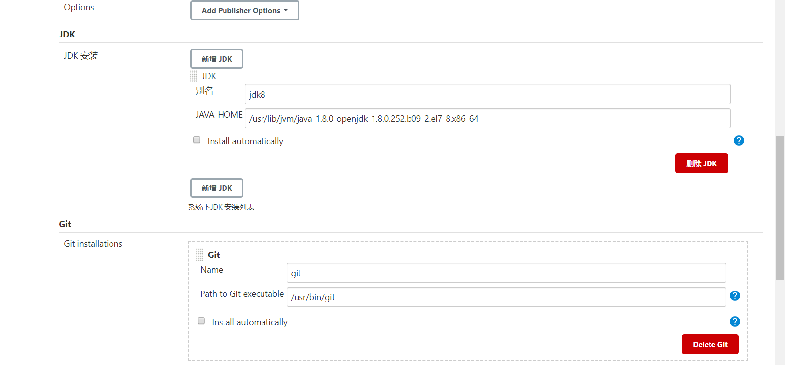 Jenkins Pipeline 部署 SpringBoot 应用 