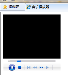 网页内嵌Windows Media Player播放器的多文件播放方法
