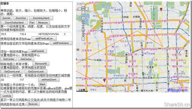 WebMapDemo