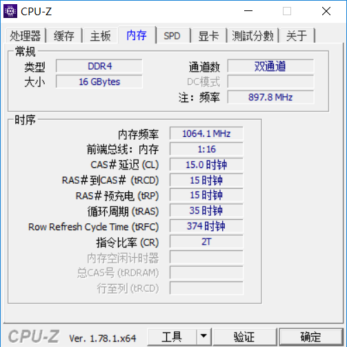 CPU-Z03