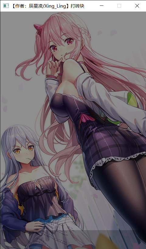 [背景PID: 79395649]