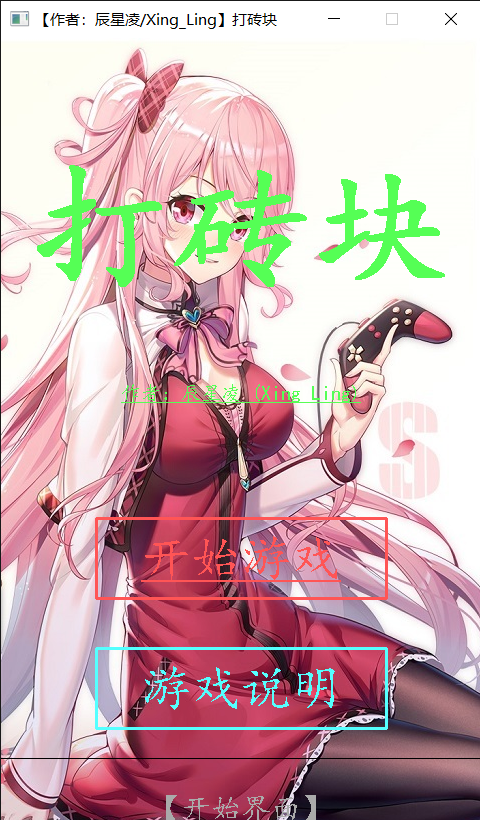 [背景PID: 72052573]