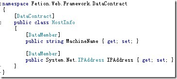 Fetion.Web.Framework.DataContract.HostInfo