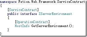 Fetion.Web.Framework.ServiceContract.IServerEnvironment