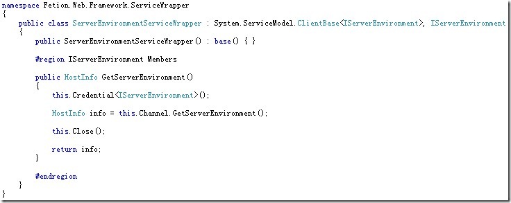 Fetion.Web.Framework.ServiceWrapper.ServerEnvironmentServiceWrapper