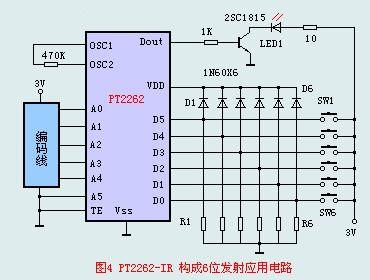 pt2262-pt2272红外遥控发射/接收芯片 - chaichenxv