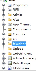 FCKeditor 2.6.4.1配置第3张