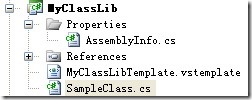 myclasslib-arch