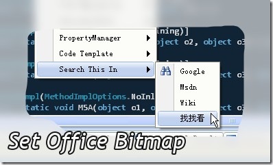set-office-bitmap
