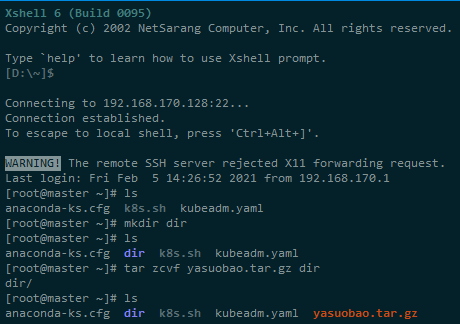 Solarized Dark暗色版