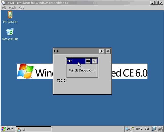 wince6.0軟件_黑色的軟件是什么軟件_軟件技巧應用過關斬將(附cd-r)