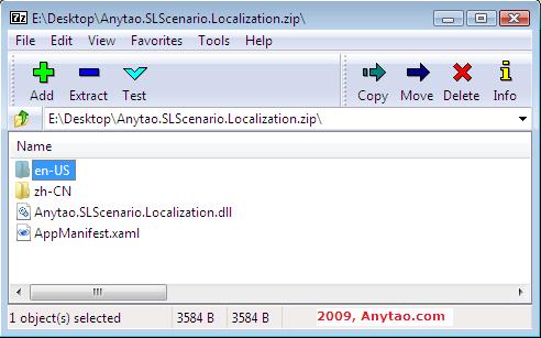 o_sl_localization_03.jpg
