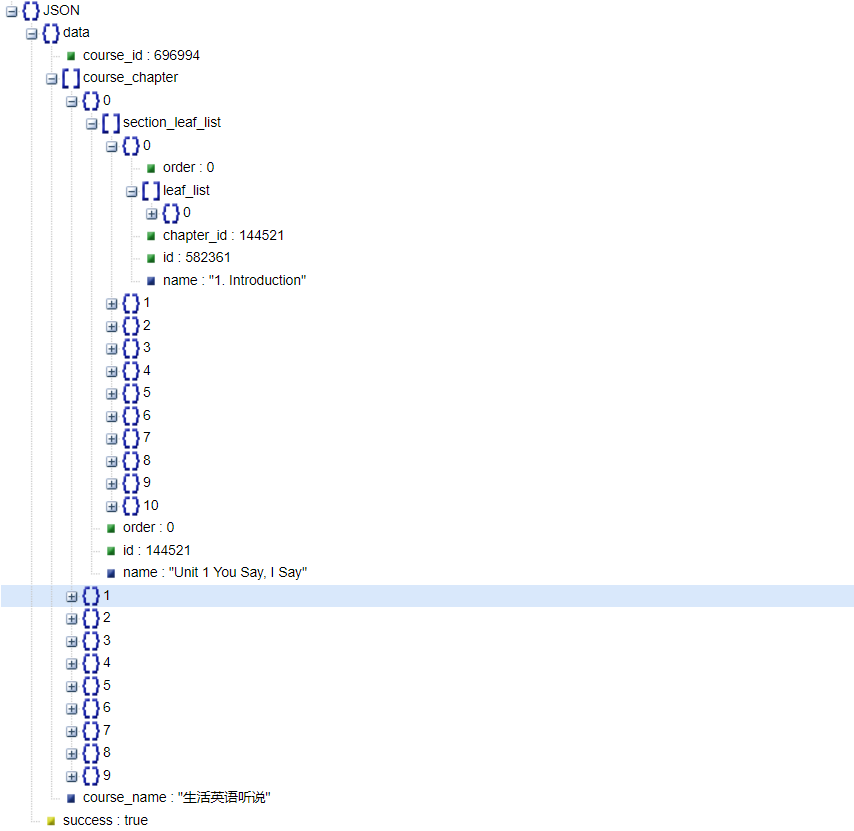 image-20200409212156455