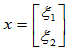 矩阵理论 第三讲 线性变换及其矩阵第7张