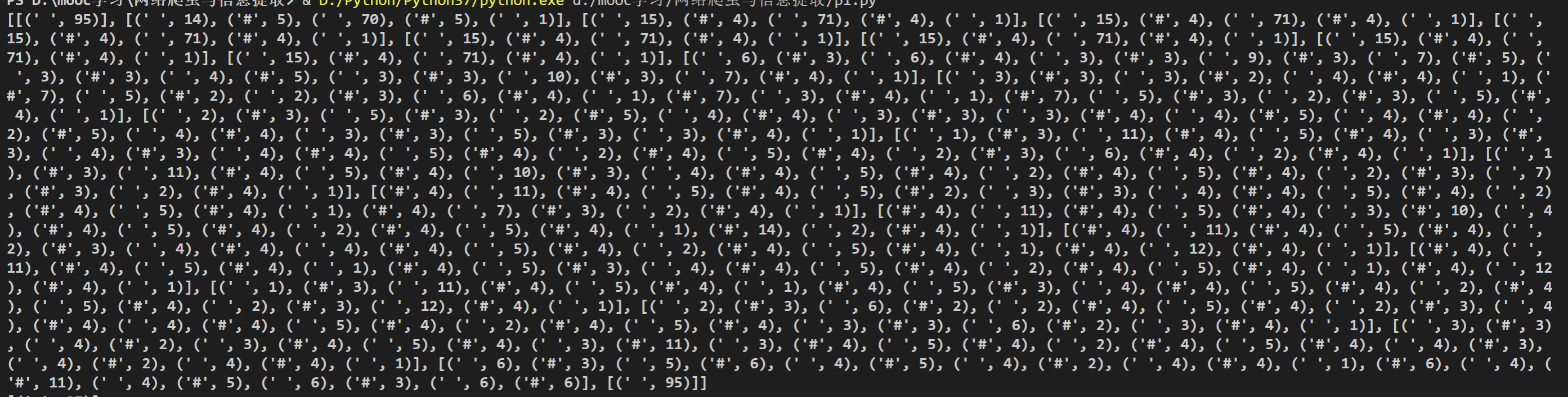 image-20200428102646616