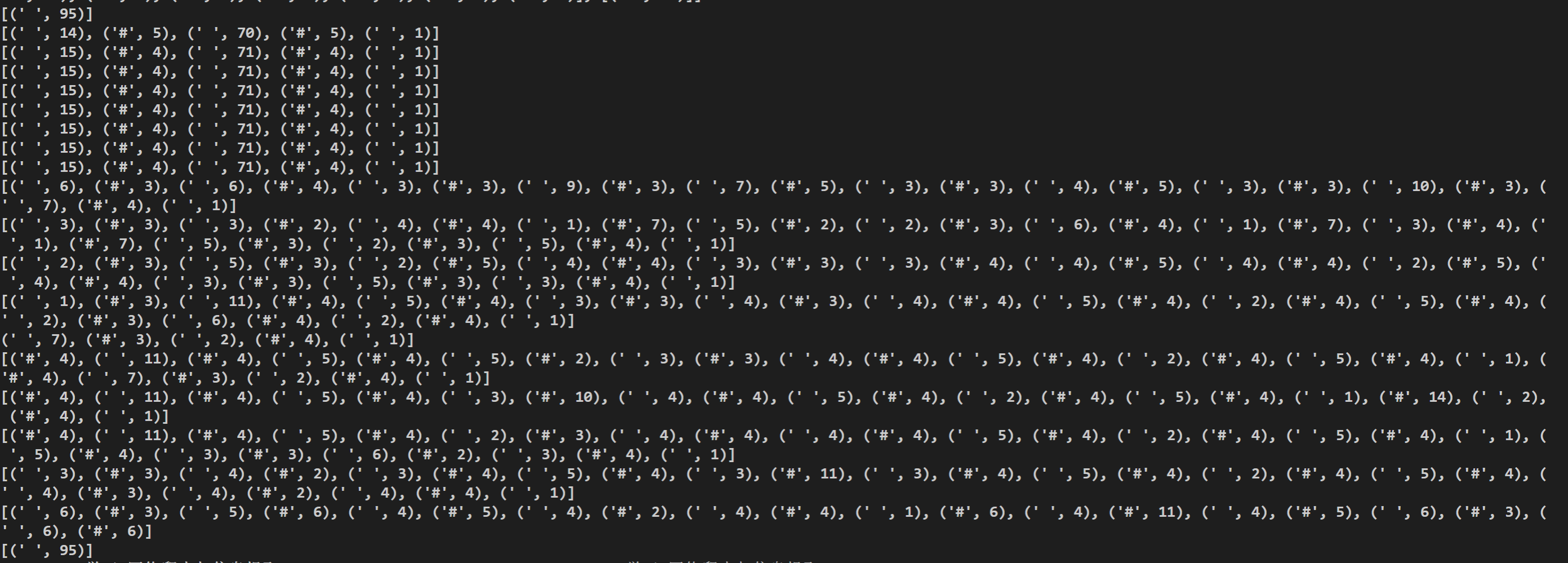 image-20200428102817896