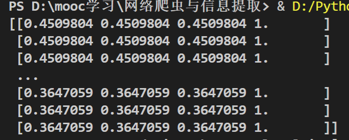 image-20200428192952598