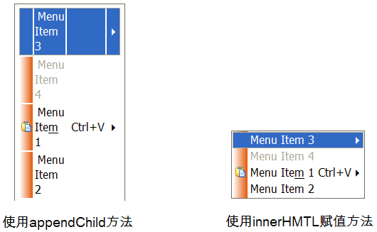 ContextMenu1.gif