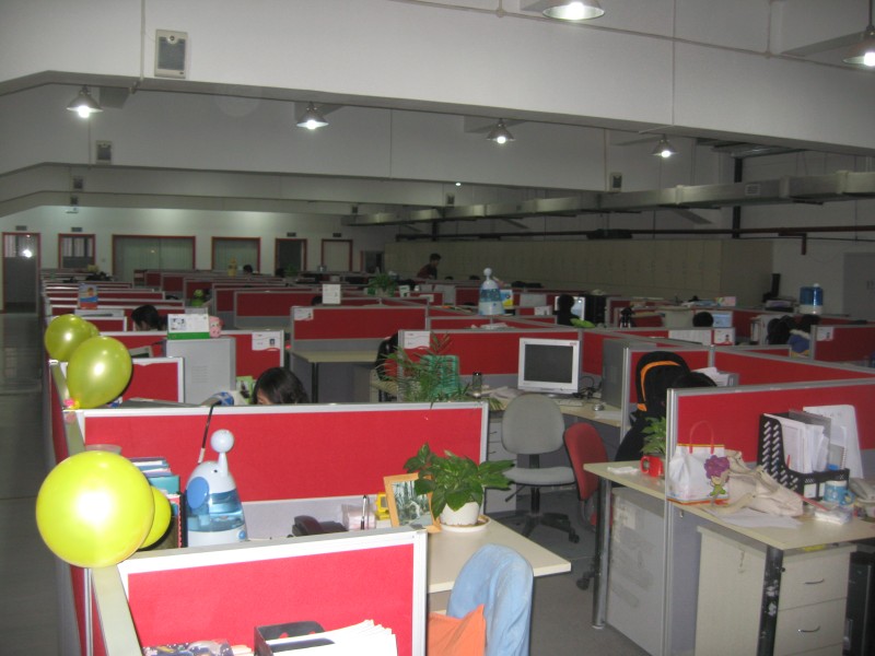 csdn_cubical.jpg