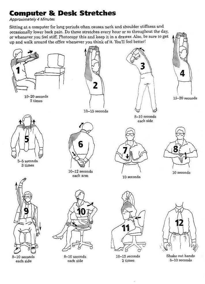 办公室运动(print it)