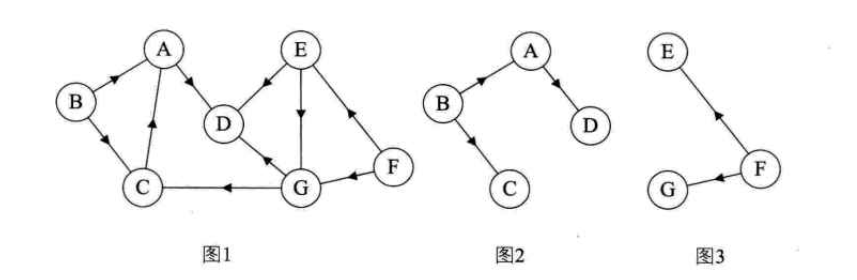 image-20210409101004155