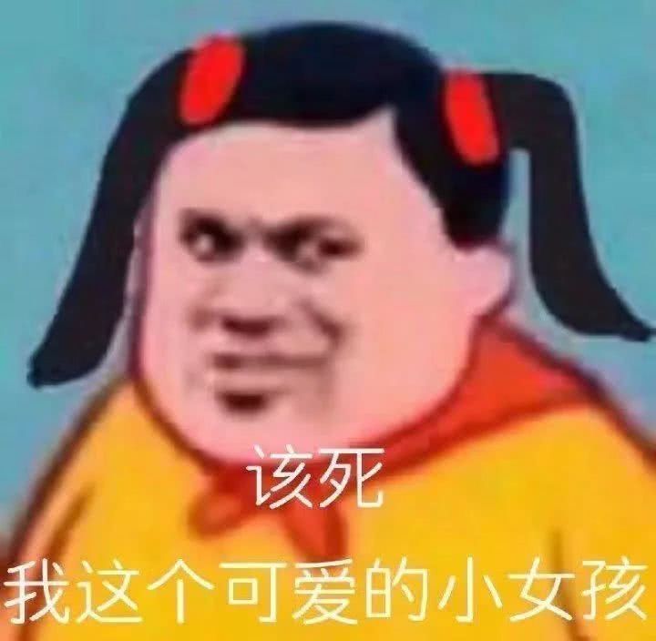 照片