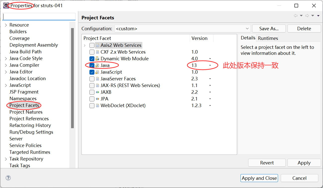 image-20220102105407277