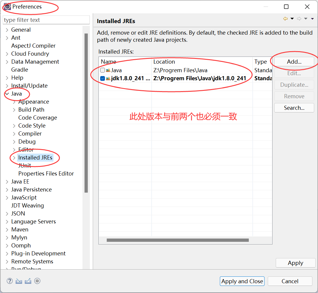 image-20220102110245495