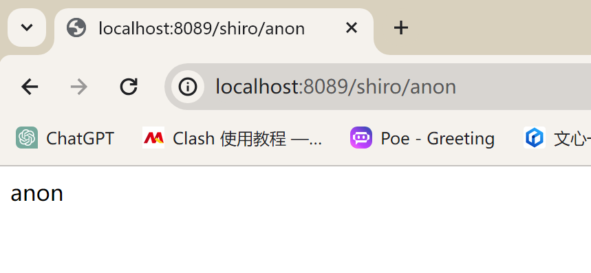 shiro/anon