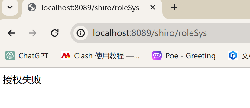 shiro/roleSys