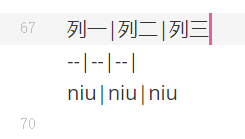 image-20220118112523859