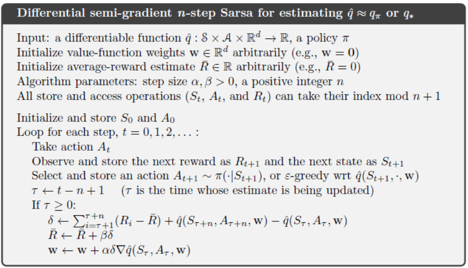 image-20240117153020950