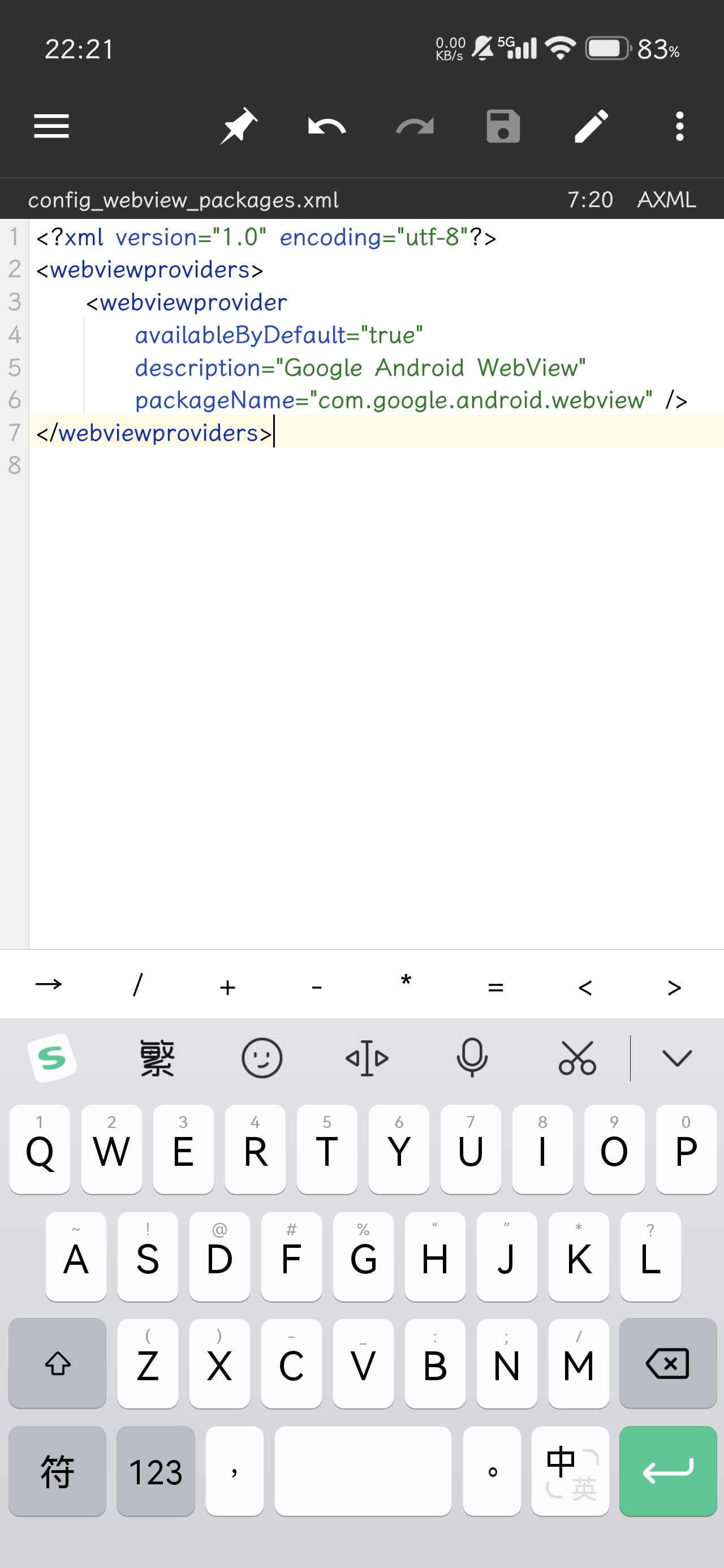 config_webview_packages.xml