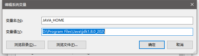 Java开发环境搭建 - JF火已渐熄 - 博客园