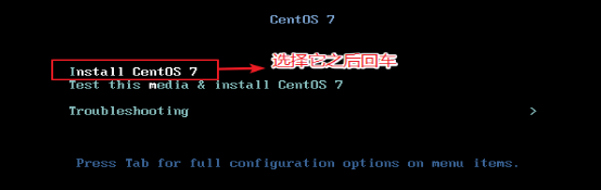 安装CentOS7