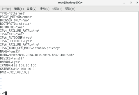 CentOSIP配置