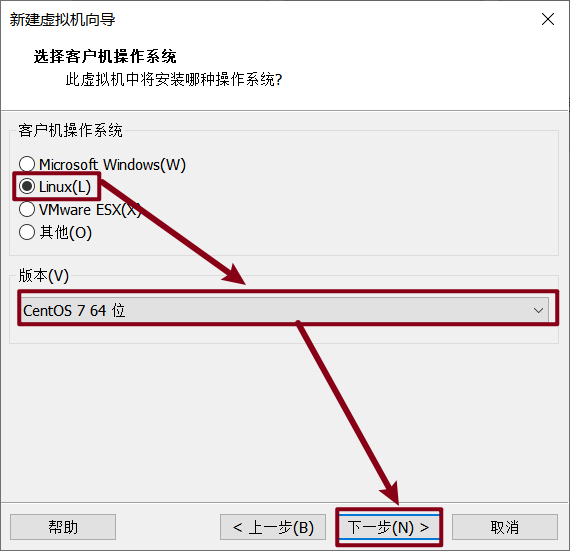 选择客户机操作系统