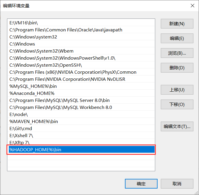 image-20220713094624202